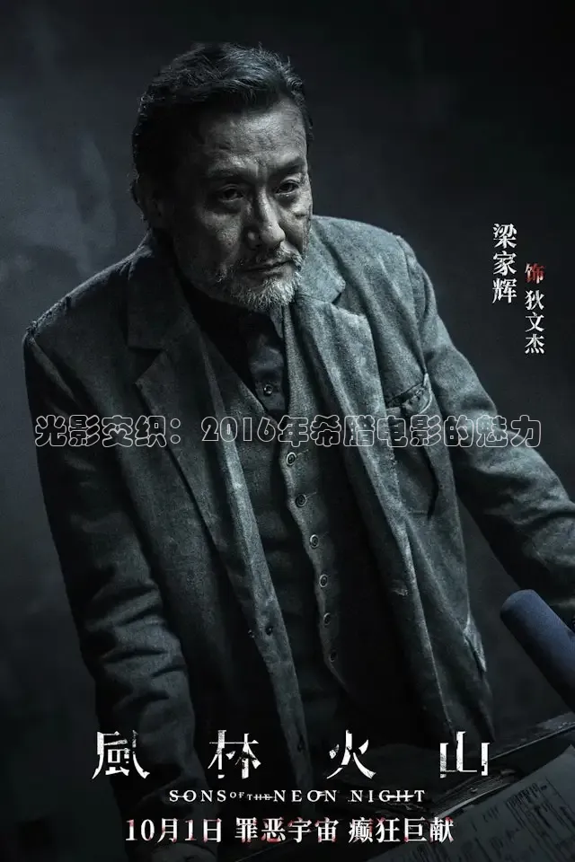 嫩草影视